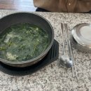 금강주유소 이미지