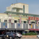 고인돌휴게소(하행선) 이미지