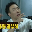 만보산업개발 이미지