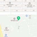 주희 헤어아트