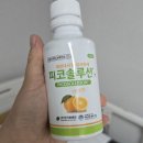 고은여성병원 | 인천 용현동 고은산부인과 자궁근종 복강경수술후기 2편 금식 뉴케어노엔피오