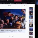 18 Puppets 이미지