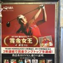 해물고모찜 | 광명맛집[채수어]에서 해물이 가득한 해물찜 후기