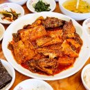 별난코다리맛집 이미지