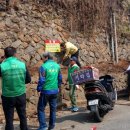 전포2동-4 이미지