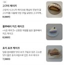 고유카페 이미지