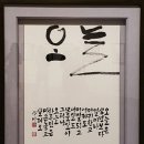 오경숙 이미지