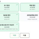 유캔스타 | &lt;하얀스냅&gt; 추천인코드261115.최유나 건대 스타시티아트홀 단독홀 본식스냅 화이트 시그니처 패키지...