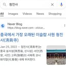 엠제이디
