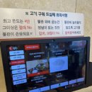 엑스포(아)4단지경로당 | 단지 맛집 추천｜APEC 시즌 핫플! 물천한우 — “보문단지, 엑스포에서 단 10분 거리, 진짜 한우의 품격”