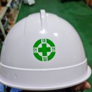 건축사사무소 삼인 이미지