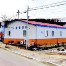 소망교회 이미지