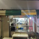 흥국식육식당 | 광주 화정동맛집 흥국식육식당 광주삼겹살맛집 광주노포맛집 광주식육식당맛집 내돈내산후기
