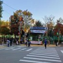 대전둔산초등학교 이미지