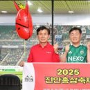 진안현대모터스