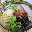 푸짐한 해와달 이미지