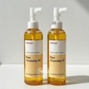 TK 헬스케어 | 마녀공장 퓨어 클렌징오일 200ml 2개 솔직 후기 | 써본 내돈내산 리뷰 올리브영 3월 세일 서두르세요