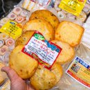 동부반찬 이미지