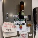 캠퍼스노래연습장 이미지