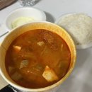 컵밥앤죽 이미지