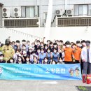 수성119안전센터 이미지