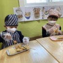 리더아이어린이집 이미지