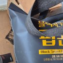 교촌치킨(태장1동점) 네이버블로그