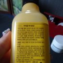 (주)비욘드비 이미지