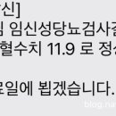 이쁜이분식