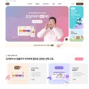 아트클립스튜디오