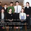 주식회사 우수 이미지