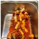 와와떡볶이 이미지