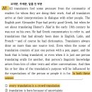 제이원수학영어