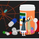 정의료기 이미지