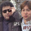 힐링 휘트니스 이미지