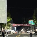 길위에서 맛나는 멋 2024순천 푸드앤 아트 페스티벌 방문 후기