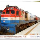 원성발전 이미지