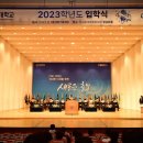 충남대학교 이미지