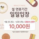 명휘트니스 이미지