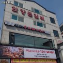 수정로257번길 이미지