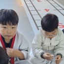 퍼펙트태권도 이미지