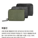 카네이도 | [지갑] 카네이테이 KANEITEI 지갑 후기, 일본여행 지갑 추천
