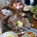 미트랑전주본점 네이버블로그