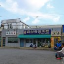 부여(외산)-3 이미지