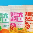 티타임이즈오버