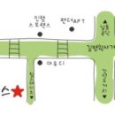 아이미하우스