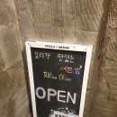 와야객점 이미지