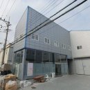 덕포공인중개사사무소 이미지