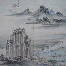 사인암에 놀러간 사람, 살던 사람 - 조영경(趙榮慶, 1742~ 미상) 이미지