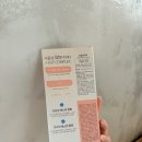 유네스코약국 | [약대생 일상] ❄️ 겨울철 '망한' 피부 심폐소생술! 약국 전용 리쥬비더마 PDRN 크림 후기